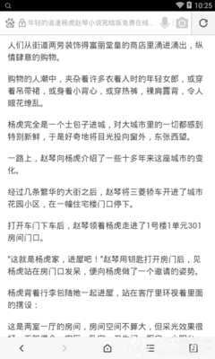 菲律宾CEZA签证的有效时间是多少，回国会有什么限制吗？_菲律宾签证网